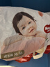 好奇（Huggies）鉑金裝小桃褲成長(cháng)褲XL96片(12-17kg)加大號尿不濕【透爽散熱】 曬單實(shí)拍圖