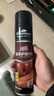 綠島皮革清潔液護理劑300ml*2瓶 多功能清洗沙發(fā)皮衣具包皮鞋去污養護 曬單實(shí)拍圖