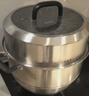 美廚（MAXCOOK）蒸鍋 304不銹鋼30CM三層蒸鍋 加厚復底湯鍋燃氣電磁爐通用MCZ1168 曬單實(shí)拍圖