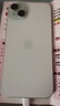 蘋(píng)果【京配速發(fā)】蘋(píng)果15iPhone15 系列蘋(píng)果15promax 全網(wǎng)通5G蘋(píng)果手機 蘋(píng)果15plus 綠色 6.7寸 512G 配件禮包+店保2年 曬單實(shí)拍圖