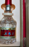 五糧液【品質(zhì)購酒周】錦上添花禮盒 52%vol 500mL 2瓶 曬單實(shí)拍圖