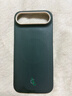 LLLIMITED LUXURYCASES適用蘋(píng)果iPhone17Air LLC凱夫拉手機殼頂底全包Magsafe磁吸超薄裸機手感廢鍵保護殼 王子綠（廢鍵殼）-本色PEEK框 iPhone 17 Ai 曬單實(shí)拍圖
