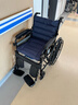 攬康老人手動(dòng)輪椅帶坐便輕便折疊老年人出行工具可躺SYIV90-XR01 曬單實(shí)拍圖