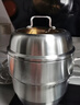 金鑰匙304不銹鋼 皇室御廚復底多用蒸鍋電磁爐通用 30cm GK-30U4F 曬單實(shí)拍圖