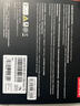 聯(lián)想（Lenovo）1TB SSD固態(tài)硬盤(pán)m.2接口(NVMe協(xié)議)PCIe4.0 x4 拯救者sl7000 40Pro讀速高達7200MB/s 曬單實(shí)拍圖