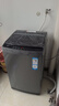 海爾（Haier）全自動(dòng)波輪洗衣機10KG 直驅變頻 家用宿舍 一級能效 家電國家補貼以舊換新京東自營(yíng) EB100B32Mate1 曬單實(shí)拍圖