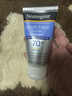 Neutrogena露得清面部防曬霜SPF70 防水防汗無(wú)油不致痘73ml 曬單實(shí)拍圖