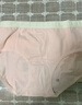三槍【云感系列】?jì)妊澟績(jì)妊澕兠?00全棉a類(lèi)襠7A抑菌純色嬰兒棉短褲 曬單實(shí)拍圖