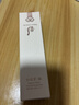 后Whoo雪玉凝光彩柔皙防曬乳50ml SPF50+/PA++++妝前隔離生日禮物 曬單實(shí)拍圖