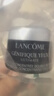 蘭蔻（LANCOME）超修小黑瓶發(fā)光眼霜 保濕緊致淡化細紋黑眼圈禮盒送女友生日禮物 超修小黑瓶眼霜5ml 曬單實(shí)拍圖