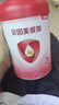 貝因美（Beingmate）愛(ài)加12-36月幼兒奶粉大罐3段800g 免疫成長(cháng)奶粉含乳鐵蛋白 曬單實(shí)拍圖
