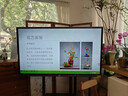 JAV 55英寸AI教育教學(xué)一體機多媒體學(xué)習機會(huì )議平板電視觸控屏幼兒園學(xué)生多功能電子白板智慧LED55J179 曬單實(shí)拍圖