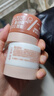 拓趣【小罐體驗裝】手部護理套裝補水保濕磨砂膏手膜秋冬適用 套裝（磨砂膏+手膜） 曬單實(shí)拍圖