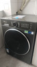小天鵝（LittleSwan）滾筒洗衣機全自動(dòng)家用 帶烘干洗烘一體 12KG水魔方 TD12V628PLUS 以舊換新 國家補貼 京東自營(yíng)  曬單實(shí)拍圖