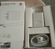 華為原裝超級快充充電器p70p60p50p40mate70 60 50 40 30nova13 12 11 10 9 7pro適配榮耀暢玩手機平板 10V2.25A閃充充電器+數據線(xiàn) 曬單實(shí)拍圖