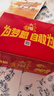 五糧液股份火爆五糧液42度濃香型白酒 火爆口杯酒白酒禮盒50ml*12瓶 曬單實(shí)拍圖