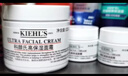 科顏氏（Kiehl's）全新第三代高保濕面霜50ml秋冬補水保濕滋潤護膚品 38女神節禮物 曬單實(shí)拍圖