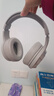 漫步者（EDIFIER）Halo Space頭戴式主動(dòng)降噪藍牙耳機 游戲耳機 無(wú)線(xiàn)藍牙 2.4GHz 高清麥克風(fēng) 破曉白 曬單實(shí)拍圖