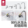 babycare兒童水龍頭延伸器寶寶洗手導水槽延長(cháng)器加長(cháng)引水器 柔霧藍  曬單實(shí)拍圖