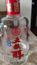 五糧液五糧醇紅淡雅禮盒50度500mL*2瓶*3盒整箱 官方授權 酒廠(chǎng)直供 曬單實(shí)拍圖