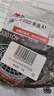 3M3301CN有機蒸氣濾盒 需搭配3200半面具使用 曬單實(shí)拍圖