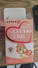六和乾坤南京同仁堂 菊花晶清清寶清火寶嬰兒嬰兒去火清火寶0-6-1-3歲兒童金銀花清清寶奶粉伴侶益生元 曬單實(shí)拍圖