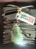 周大生【禮物】和田玉貔貅吊墜淺青玉晴水貔貅玉墜男女款掛件 曬單實(shí)拍圖