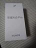 榮耀X60Pro 十面抗摔 6600mAh大電池 長(cháng)續航 新品5G手機 手機榮耀 國家補貼 天海青 8+256G全網(wǎng)通 曬單實(shí)拍圖