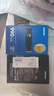 三星（SAMSUNG）1TB SSD固態(tài)硬盤(pán) M.2接口(NVMe協(xié)議PCIe4.0*4/5.0*2)讀速7150MB/S 990 EVO Plus 曬單實(shí)拍圖