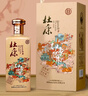 杜康 印象河南 濃香型白酒 50度 500ml*6瓶 整箱裝【純糧酒】 曬單實(shí)拍圖
