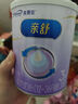 美贊臣親舒3段 幼兒配方奶粉 400克 小罐裝（12-36月）新國標升級 曬單實(shí)拍圖