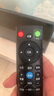 幕后英雄萬(wàn)能電視遙控器全自動(dòng)免人工配對 萬(wàn)能機頂盒投影儀遙控器適用于TCL海信創(chuàng  )維長(cháng)虹移動(dòng)電信等遙控器 曬單實(shí)拍圖