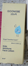 宮中秘策（GOONGBE）兒童潤膚面部乳液80ml 快速補水 秋冬滋潤保濕面部乳霜 韓國進(jìn)口 曬單實(shí)拍圖
