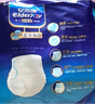 安而康（Elderjoy）舒柔安心成人拉拉褲M(mǎn)10片臀圍80-105cm內褲式成人紙尿褲老人親膚 曬單實(shí)拍圖
