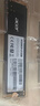 宏碁（acer） 512G SSD固態(tài)硬盤(pán) M.2接口(NVMe協(xié)議) N3500系列 暗影騎士龍｜NVMe PCIe 3.0（3500MB/s讀速） 曬單實(shí)拍圖