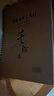 加厚硬殼線(xiàn)圈素描本A4美術(shù)生專(zhuān)用速寫(xiě)8K畫(huà)畫(huà)本16k幼兒園兒童圖畫(huà) 【8K素描本】1本-真實(shí)加厚160g 曬單實(shí)拍圖