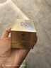春娟黃芪霜提亮膚色改善暗沉補水保濕滋養經(jīng)典老國貨護膚男女士面霜 養顏霜40g（多效安撫抗皺緊致） 曬單實(shí)拍圖