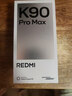 小米紅米K90Pro Max 新品5G手機 第五代驍龍8至尊版 7560mAh大電池 BOSE聯(lián)合調音 REDMI紅米手機 流金白 16GB+512GB 曬單實(shí)拍圖