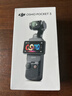 大疆（DJI）【現貨速發(fā)】Pocket3 大疆運動(dòng)相機口袋云臺相機旅游美顏手持vlog直播攝像機 官方標配【全新正品】聯(lián)保一年 【官方標配·現貨速發(fā)】 激活后發(fā) 曬單實(shí)拍圖