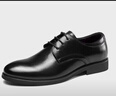 奧康（Aokang）皮鞋男士系帶商務(wù)正裝西裝內增高上班鞋子男黑色42碼 曬單實(shí)拍圖