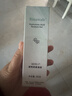 瑞倪維兒（Rinawale）透明質(zhì)酸凝膠60g蘆薈膠補水保濕舒緩康婷護膚品 透明質(zhì)酸凝膠 曬單實(shí)拍圖