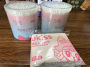 悠珂思（ukiss）紙軸雙頭棉簽200支(掏耳朵化妝尖頭螺旋橢圓頭嬰幼兒一次性清潔棒 曬單實(shí)拍圖