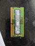三星（SAMSUNG）原廠(chǎng)原裝 DDR4 PC4 四代筆記本一體機電腦內存條 SODIMM 適用聯(lián)想戴爾華碩惠普宏碁蘋(píng)果微星威聯(lián)通 DDR4 3200 8GB 筆記本內存 曬單實(shí)拍圖