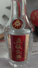 五糧液股份五糧頭曲精品小酒濃香型白酒45度100mL*24瓶小瓶整箱 曬單實(shí)拍圖