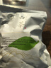 正宗安吉珍稀高山白茶新鮮嫩芽特級雨前濃香綠茶毛峰袋裝茶葉 安吉珍稀白茶125克*4袋 曬單實(shí)拍圖