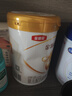 伊利金領(lǐng)冠育護1段900g  旗艦店奶粉嬰兒0-6個(gè)月配方牛奶粉試喝新生兒 【新客咨詢(xún)送2小罐】1段 900g 1罐 曬單實(shí)拍圖