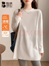 別語(yǔ)中長(cháng)款長(cháng)袖打底衫女加絨疊穿內搭T恤遮屁股上衣寬松百搭 白色 L 曬單實(shí)拍圖