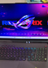 ROG魔霸9?Plus?銳龍9 18英寸 游戲本筆記本電腦(R9 9955HX 16G 1T RTX5070 2.5K 240Hz) 曬單實(shí)拍圖