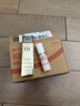 赫蓮娜HR至美琉光恒采精華防曬乳 5ml 曬單實(shí)拍圖