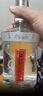 迎駕貢酒銀星 濃香型 白酒 42度 520ml*6瓶 整箱裝 宴請 曬單實(shí)拍圖
